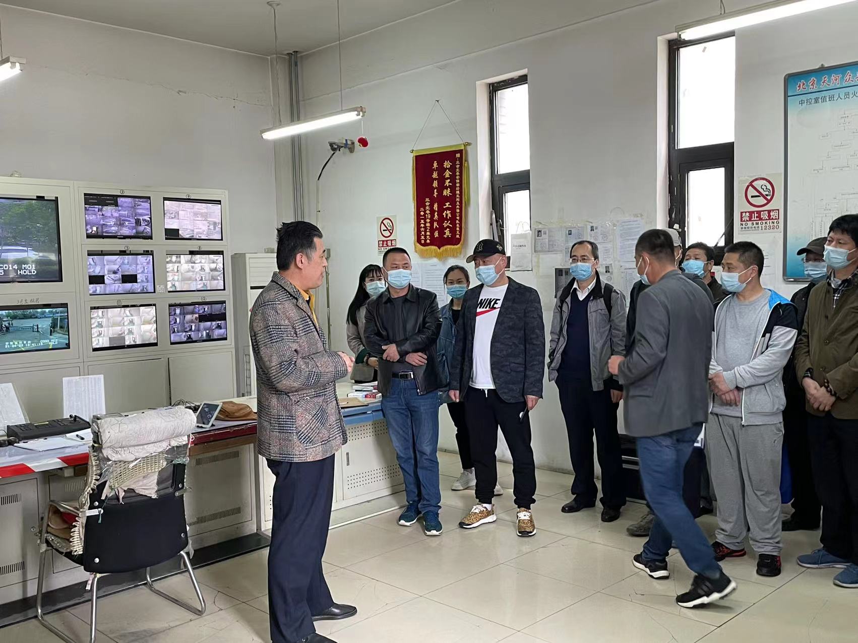 消防操作员实操培训班