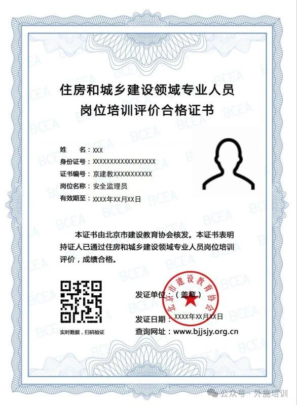 微信图片_20250509134944.jpg