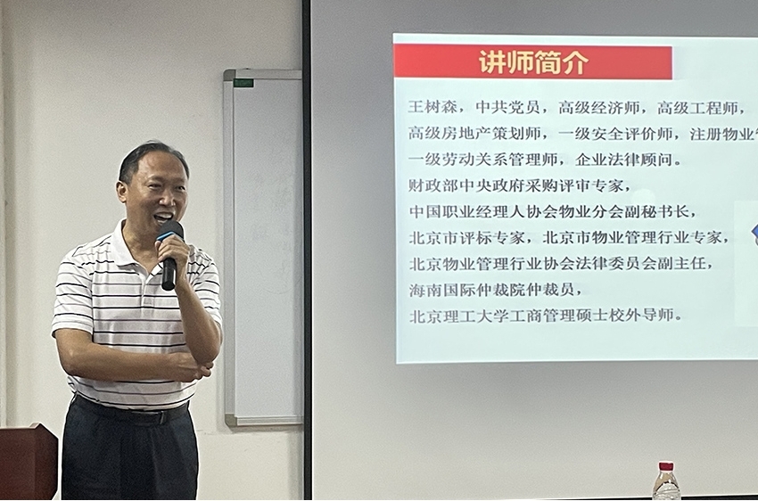 图片11.jpg