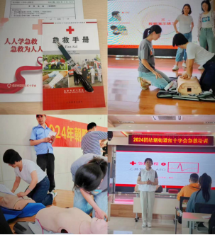 下载 (4).png